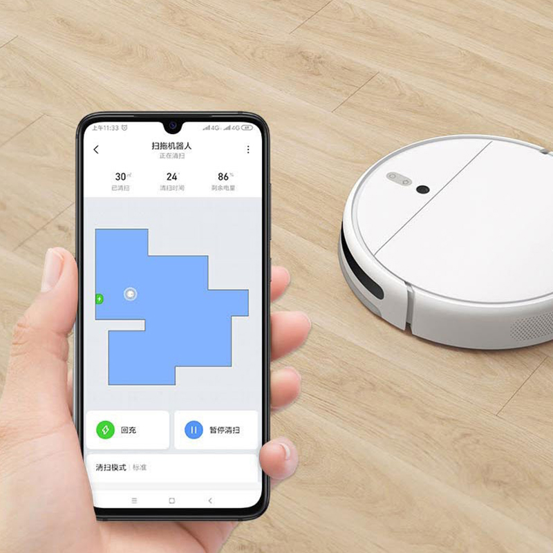 mijia-1c-3 Xiaomi Mijia 1C Sweeping Vacuum Cleaner