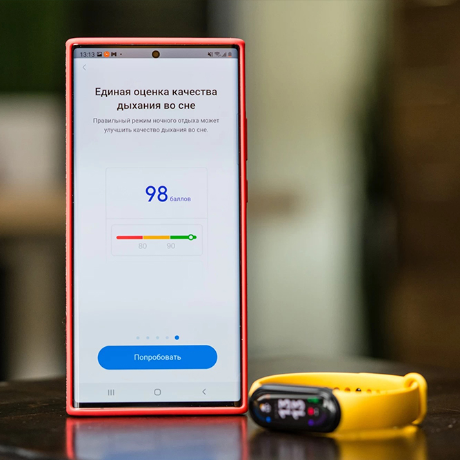 mi-band-6-nfc-3