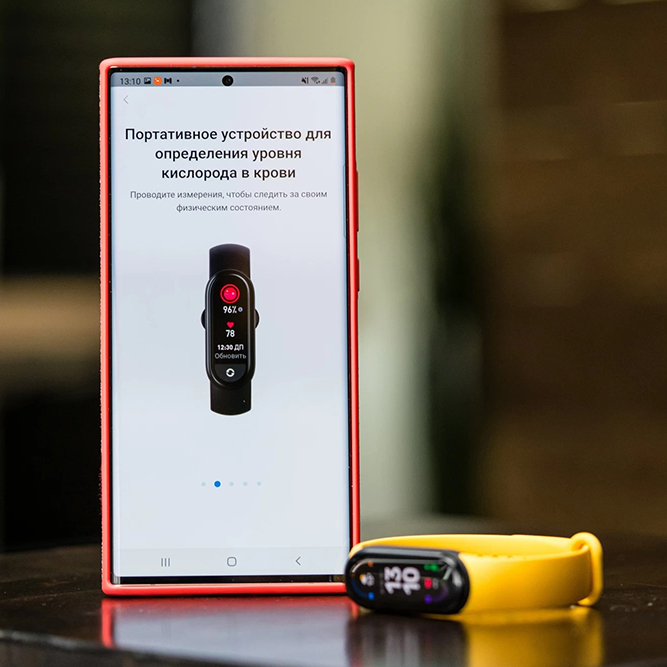 mi-band-6-nfc-7