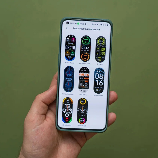 mi-band-7-8