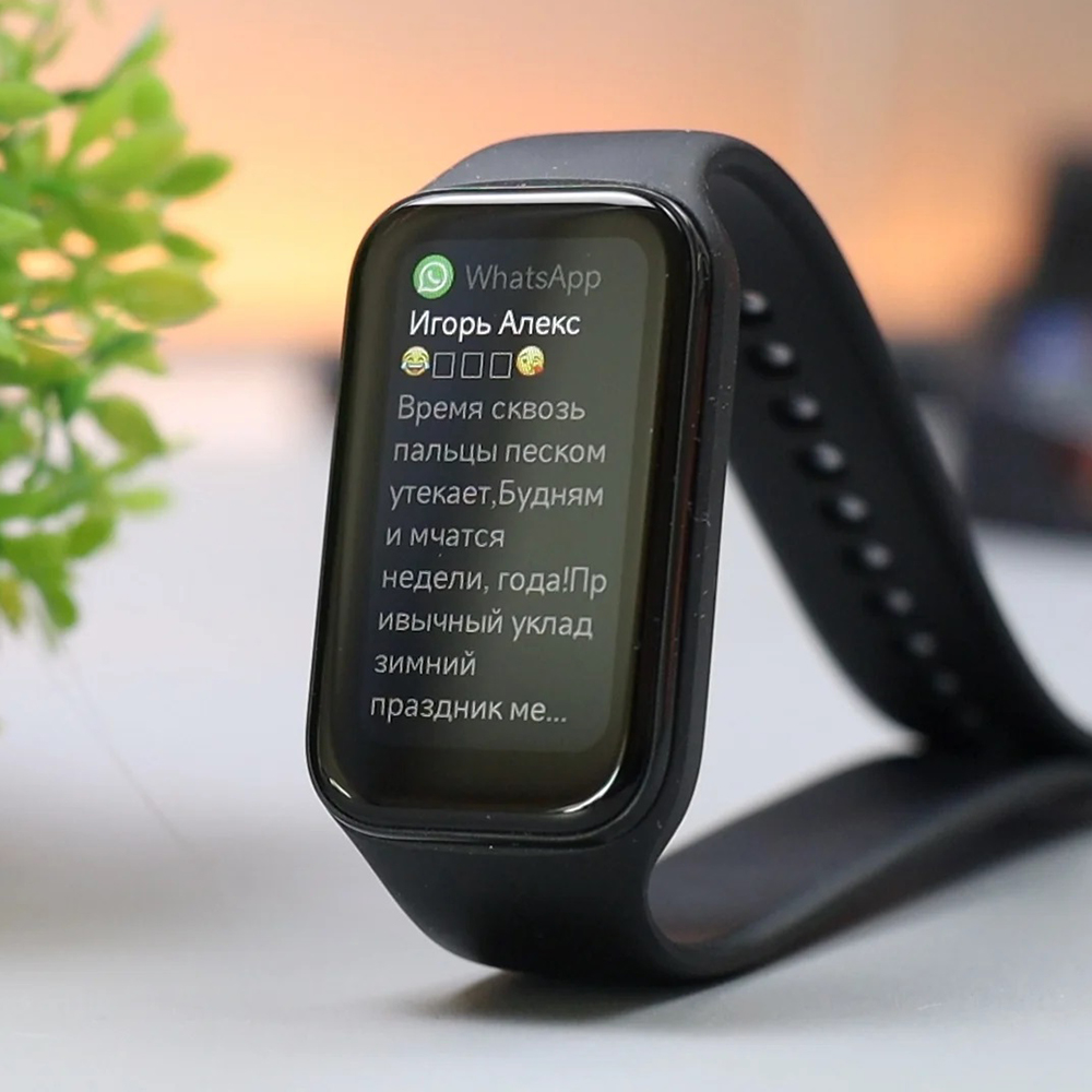 redmi-band-2-5